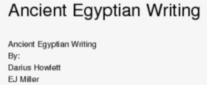 Thereare Over 700 Hieroglyphic Symbols - Watt Second #2131567