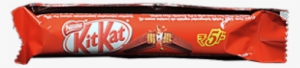 Nestle Kitkat Chocolate - 5 Rs Kit Kat #2131928