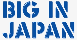 In Japan, The Kit Kat Isn't Just A Chocolate - Candy #2132197