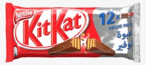 Kitkat® 2 Finger Multipack Milk Chocolate Wafer - Mini Kit Kat Png #2132223