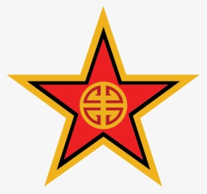 Decal Apa - Dallas Cowboys Free Svg #2132440