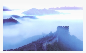 Great Wall Yunhai Scenery Background Picture - Wallpaper #2132743
