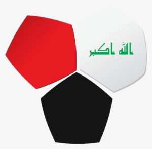 Iraqi Premier League Logo - Iraqi League Logo #2133728