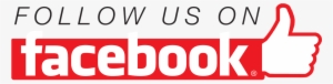 500 Facebook Logo Latest Facebook Logo Fb Icon Gif - Like Us On Facebook Red #2134469