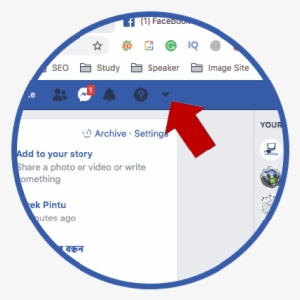 Facebook Menu Button - Facebook #2135291 Facebook Menu Button - Facebook #2135291