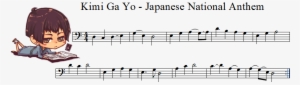 Japanese National Anthem - Japanese National Anthem Violin Sheet Music #2137432