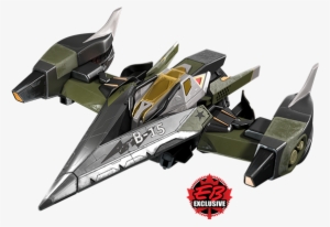 Cerberus - Wiki #2142622