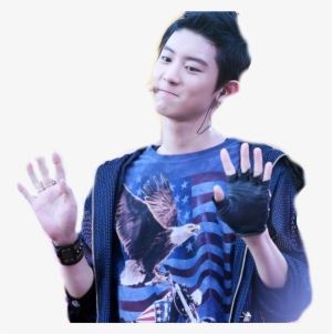 Chanyeol *ex0* Png - Chanyeol #2143006