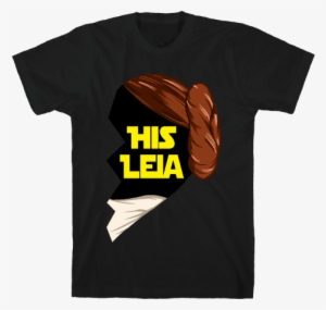 His Leia Mens T-shirt - Funny Teacher Shirts #2144585