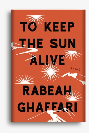 Eat, Beach, Sleep, Repeat | Tank #2144588