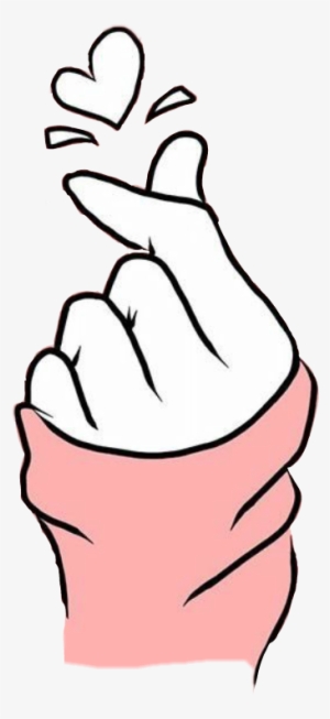 Pin By Marall♡ On ~aşk~ - Imagenes De Corazon Coreano #2145934