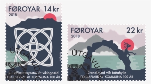 Fuglafjørður Municipality 100 Years - Faroe Islands #2146386