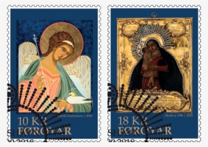 10,00 And 18,00 Dkk - Postage Stamp #2146414