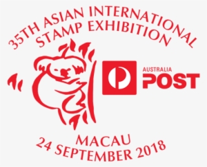 2018 Macau Stamp Exhibition Day 4 Postmark - 3dr Iris (915) Quadcopter #2146650