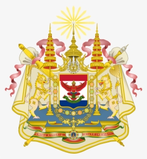 Flag, Coat Of Arms - Court Of Justice Thailand #2147261