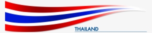 Thailand Flag Png #2147266