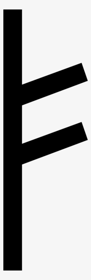 B Rune Short-twig - Thumbnail #2147431