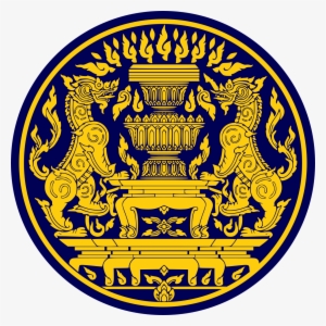 Office Of The Prime Minister #2147501