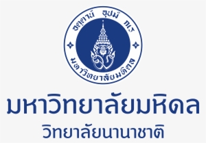 Jpg - Png - Mahidol University #2147694