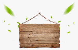 Plant Texture Png Images - Design #2148966