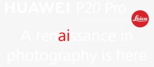 Huawei P20 Leica Logo #2150948