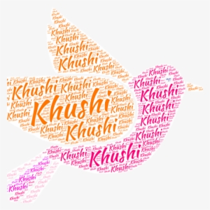 Winners - Hd Png Text Khushi #2152775