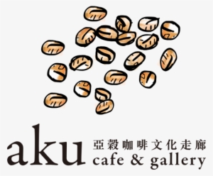 Aku-cafe - Tea #2153408