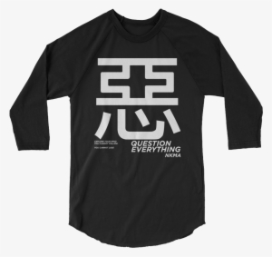 Image Of Aku Baseball Team - Men's V Stripe 3/4 Sleeve Raglan - Heather Black/black #2153629