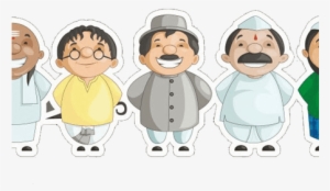 Vector Unity Diversity - Unity In Diversity Png #2155367 Vector Unity Diversity - Unity In Diversity Png #2155367