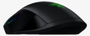 Razer Lancehead Ambidextrous Gaming Mouse Rz01-02120100 #2157339