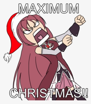 244 Kb Png - Portable Network Graphics #2157531