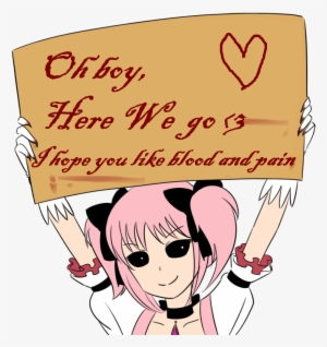 212 Kb Png - Portable Network Graphics #2157630