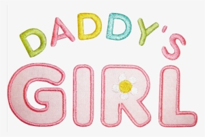 Daddy Png Download Image - Daddy Png #2159265