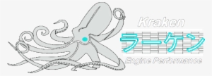 Kraken Engine Performance - Kraken #2160451