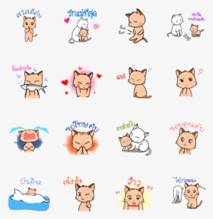 Sell Line Stickers Thong-yhod Le Petit Char - Cartoon #2161347