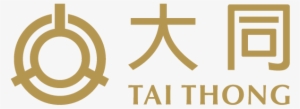 Tai Thong Group Logo - Tai Thong Mooncake Logo #2161693