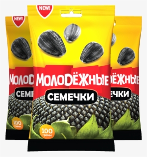 Sunflower Seeds Png Image - Семечки От Мартина Молодежные #2164358
