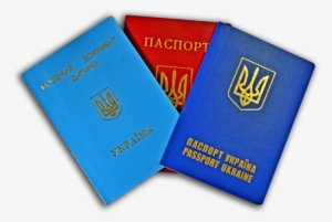 Ukraine #2165374