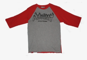 Gosha Rubchinskiy X Daft Punk Pop-up Merch - Culture #2167578 Gosha Rubchinskiy X Daft Punk Pop-up Merch - Culture #2167578