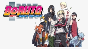Naruto The Movie Image - Boruto: Naruto The Movie #2167819