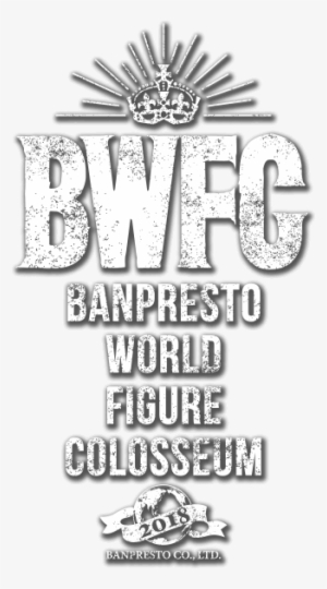 Museum - Dragon Ball #2168625