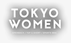 Text Women Tokyo - Tokyo #2169111