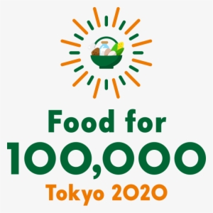 Food For 100,000 Tokyo - Tokyo #2169264