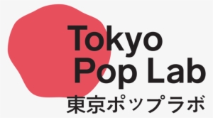 Tpl Logo - Portable Network Graphics #2169463