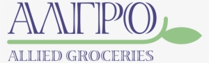 Algro Logo Png Transparent - Logo #2175363 Algro Logo Png Transparent - Logo #2175363