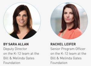 District Of Columbia Public Schools Has Been Widely - Education #2175965