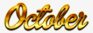 October Golden Letters Name Png - Letter #2176836