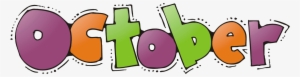 October - October Clip Art #2176861