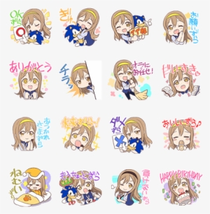 X Sega Hanamaru & Sonic Free Download - Hanamaru Sega Line Stickers #2177782
