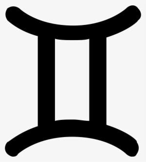 Png File Svg - Gemini Png Black #2178780